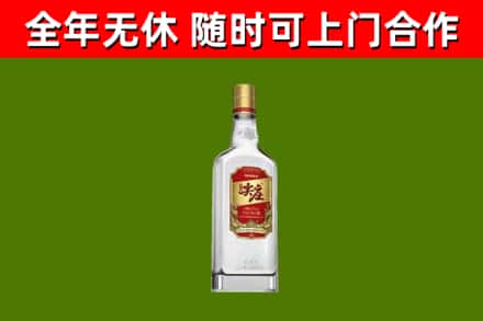 陈仓区回收尖庄酒