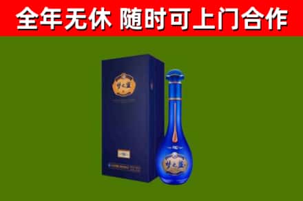 陈仓区回收梦之蓝M6