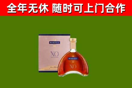 陈仓区回收马爹利洋酒