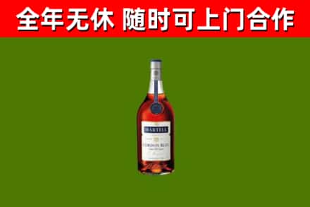 陈仓区回收蓝带洋酒